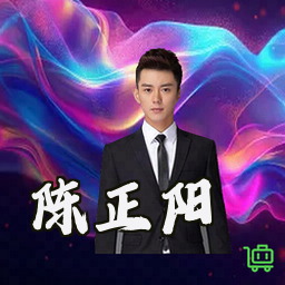 陈正阳